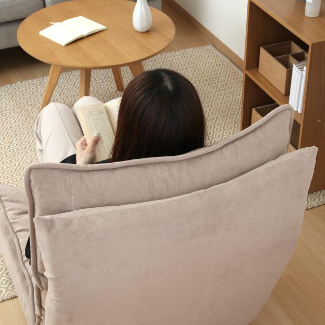 連結出来るフロアチェア リューネ 送料無料-12