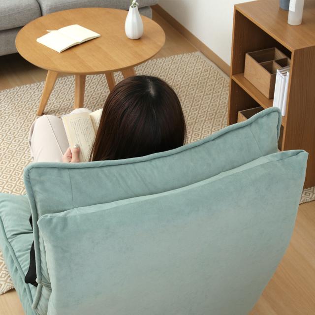 連結出来るフロアチェア リューネ 送料無料-4