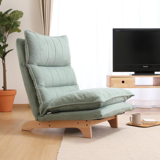 連結出来るフロアチェア リューネ 送料無料-7