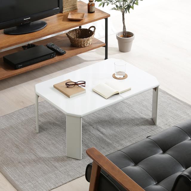 UVローテーブル ルーチェ 75 送料無料-3