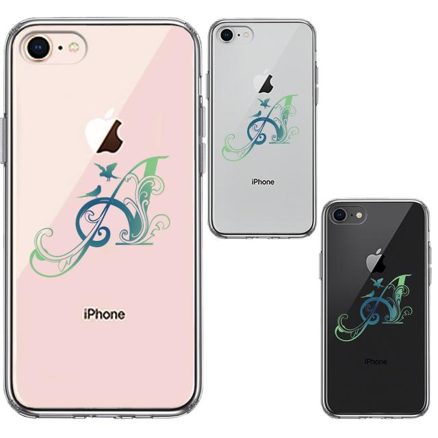 iPhone8 ケース クリア アルファベット 【A】 スマホケース 側面ソフト 背面ハード ハイブリッド  送料無料-3