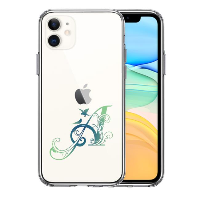 iPhone11 ケース クリア アルファベット 【A】 スマホケース 側面ソフト 背面ハード ハイブリッド  送料無料-2
