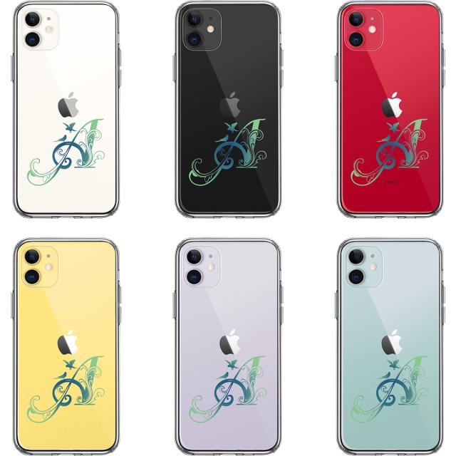 iPhone11 ケース クリア アルファベット 【A】 スマホケース 側面ソフト 背面ハード ハイブリッド  送料無料-3