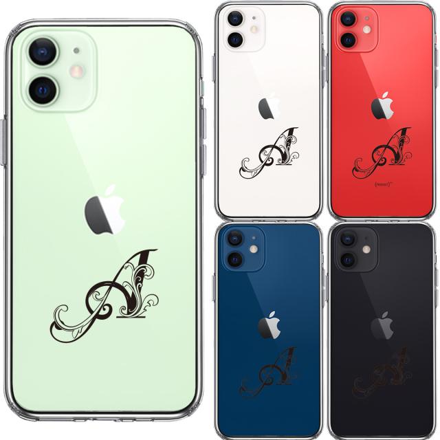 iPhone12 ケース クリア アルファベット 【A】 スマホケース 側面ソフト 背面ハード ハイブリッド  送料無料-1
