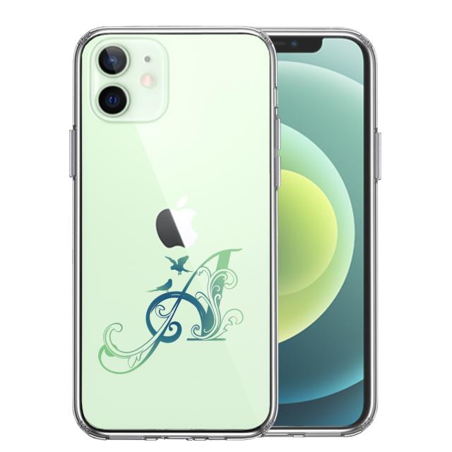 iPhone12 ケース クリア アルファベット 【A】 スマホケース 側面ソフト 背面ハード ハイブリッド  送料無料-2