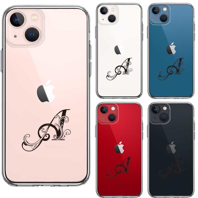 iPhone13mini ケース クリア アルファベット 【A】 スマホケース 側面ソフト 背面ハード ハイブリッド  送料無料-1