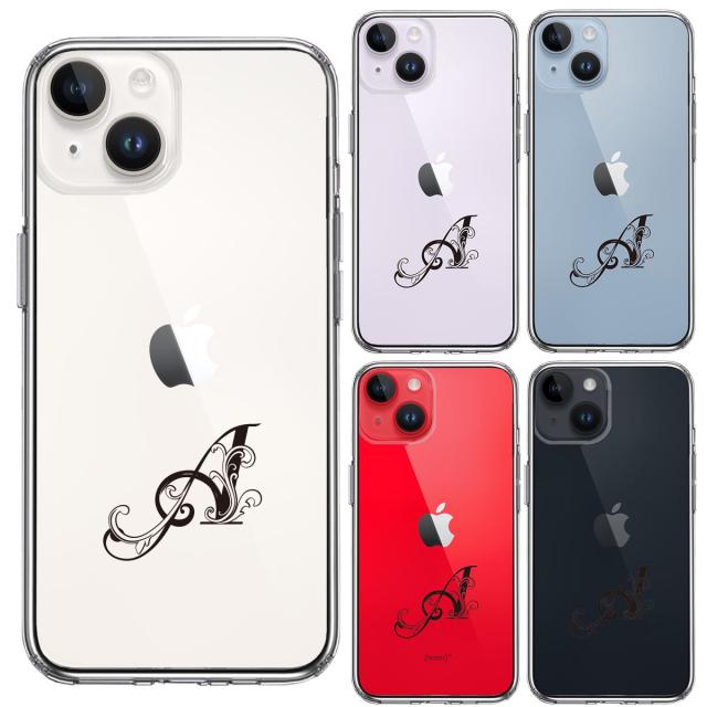 iPhone14Plus ケース クリア アルファベット 【A】 スマホケース 側面ソフト 背面ハード ハイブリッド  送料無料-1