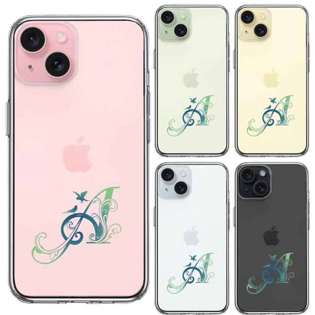 iPhone15Plus ケース クリア アルファベット 【A】 スマホケース 側面ソフト 背面ハード ハイブリッド 送料無料-3