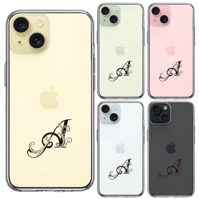 iPhone15 ケース クリア アルファベット 【A】 スマホケース 側面ソフト 背面ハード ハイブリッド  送料無料-1