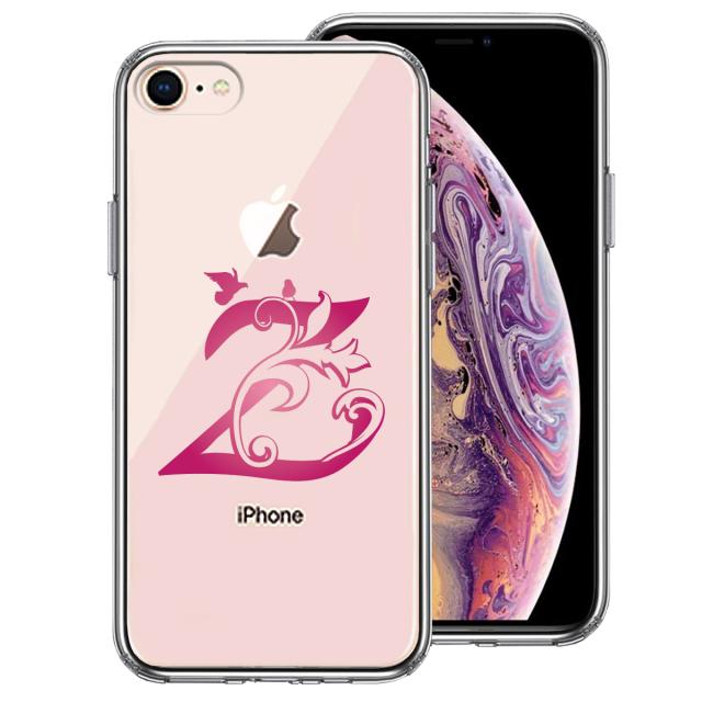 iPhone8 ケース クリア アルファベット 【Z】 スマホケース 側面ソフト 背面ハード ハイブリッド 送料無料-2