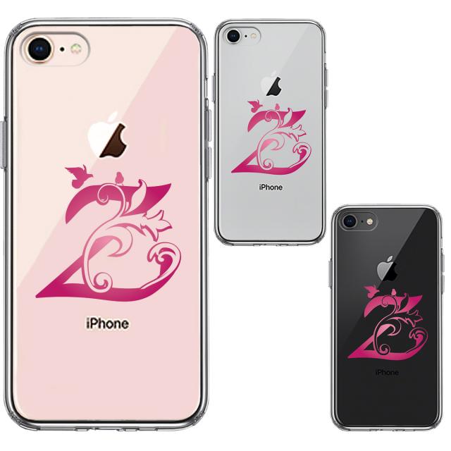 iPhone8 ケース クリア アルファベット 【Z】 スマホケース 側面ソフト 背面ハード ハイブリッド 送料無料-3