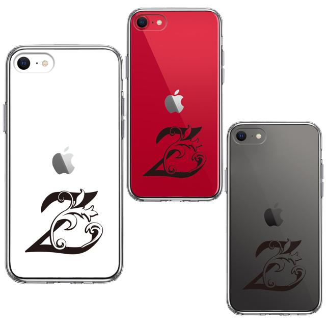 iPhoneSE ケース 第3世代 第2世代 クリア アルファベット 【Z】 スマホケース 側面ソフト 背面ハード ハイブリッド  送料無料-1