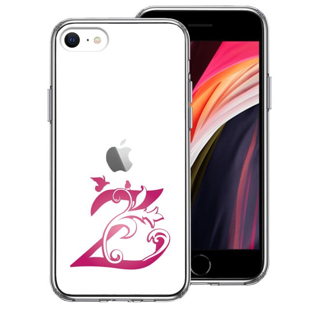 iPhoneSE ケース 第3世代 第2世代 クリア アルファベット 【Z】 スマホケース 側面ソフト 背面ハード ハイブリッド  送料無料-2