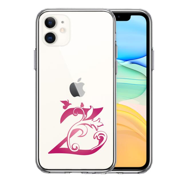 iPhone11 ケース クリア アルファベット 【Z】 スマホケース 側面ソフト 背面ハード ハイブリッド 送料無料-2