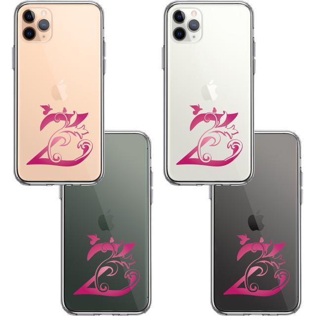 iPhone11proケース クリア アルファベット 【Z】 スマホケース 側面ソフト 背面ハード ハイブリッド  送料無料-3