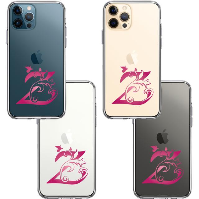 iPhone12Pro ケース クリア アルファベット 【Z】 スマホケース 側面ソフト 背面ハード ハイブリッド  送料無料-3
