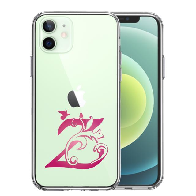 iPhone12mini ケース クリア アルファベット 【Z】 スマホケース 側面ソフト 背面ハード ハイブリッド  送料無料-2