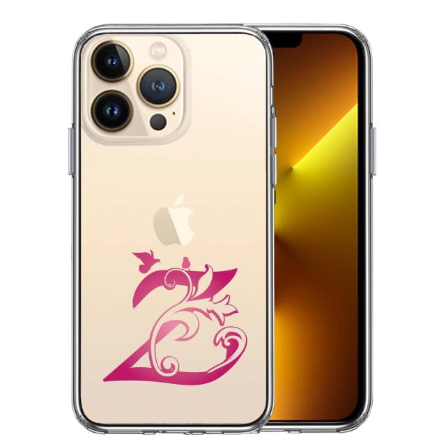 iPhone13Pro ケース クリア アルファベット 【Z】 スマホケース 側面ソフト 背面ハード ハイブリッド 送料無料-2