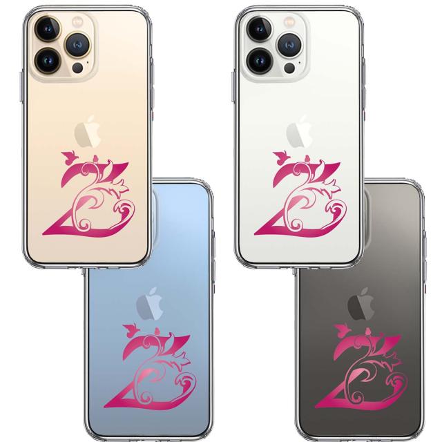 iPhone13Pro ケース クリア アルファベット 【Z】 スマホケース 側面ソフト 背面ハード ハイブリッド 送料無料-3