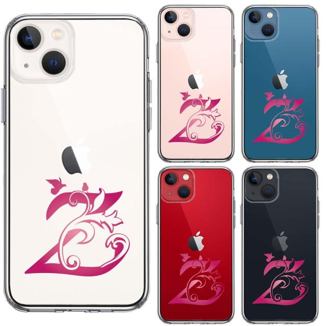 iPhone13mini ケース クリア アルファベット 【Z】 スマホケース 側面ソフト 背面ハード ハイブリッド 送料無料-3