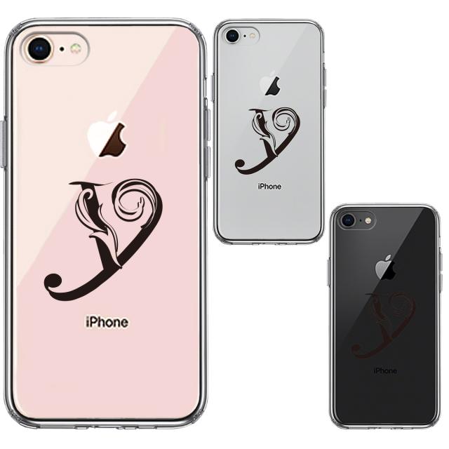 iPhone8 ケース クリア アルファベット 【Y】 スマホケース 側面ソフト 背面ハード ハイブリッド  送料無料-1