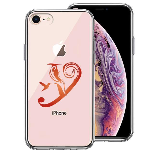 iPhone8 ケース クリア アルファベット 【Y】 スマホケース 側面ソフト 背面ハード ハイブリッド  送料無料-2
