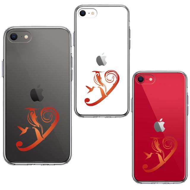 iPhoneSE ケース 第3世代 第2世代 クリア アルファベット 【Y】 スマホケース 側面ソフト 背面ハード ハイブリッド 送料無料-3