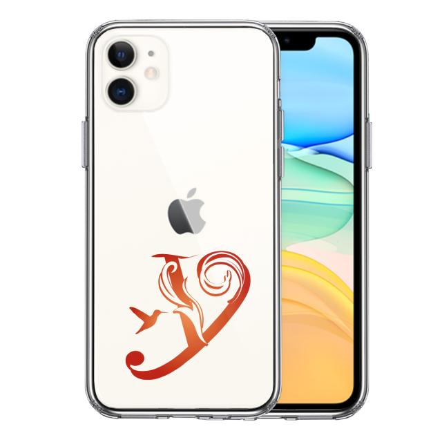 iPhone11 ケース クリア アルファベット 【Y】 スマホケース 側面ソフト 背面ハード ハイブリッド  送料無料-2