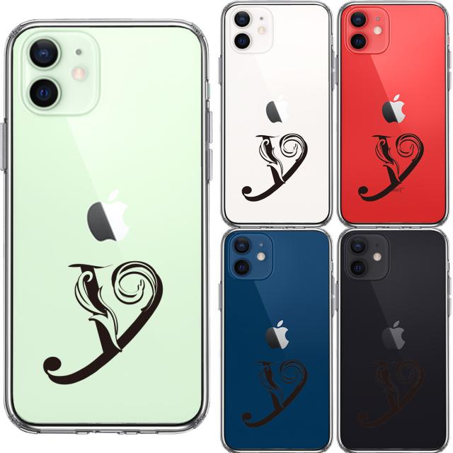iPhone12 ケース クリア アルファベット 【Y】 スマホケース 側面ソフト 背面ハード ハイブリッド  送料無料-1