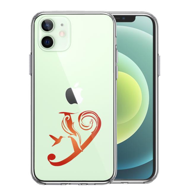 iPhone12 ケース クリア アルファベット 【Y】 スマホケース 側面ソフト 背面ハード ハイブリッド  送料無料-2