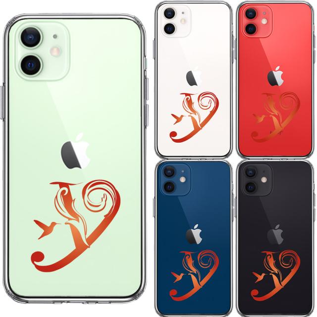 iPhone12 ケース クリア アルファベット 【Y】 スマホケース 側面ソフト 背面ハード ハイブリッド  送料無料-3