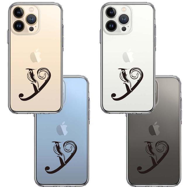 iPhone13Pro ケース クリア アルファベット 【Y】 スマホケース 側面ソフト 背面ハード ハイブリッド 送料無料-1