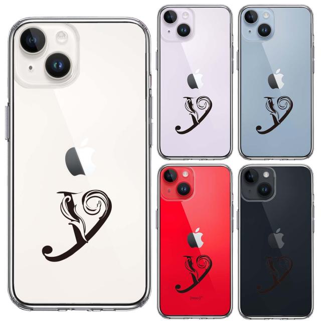 iPhone14Plus ケース クリア アルファベット 【Y】 スマホケース 側面ソフト 背面ハード ハイブリッド 送料無料-1