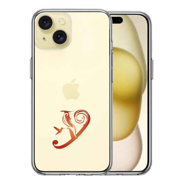 iPhone15 ケース クリア アルファベット 【Y】 スマホケース 側面ソフト 背面ハード ハイブリッド 送料無料-2
