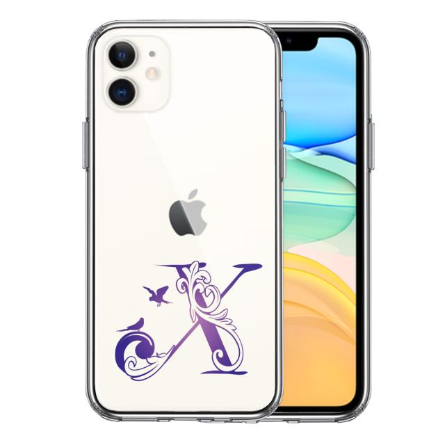 iPhone11 ケース クリア アルファベット 【X】 スマホケース 側面ソフト 背面ハード ハイブリッド  送料無料-2