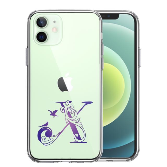 iPhone12mini ケース クリア アルファベット 【X】 スマホケース 側面ソフト 背面ハード ハイブリッド  送料無料-2