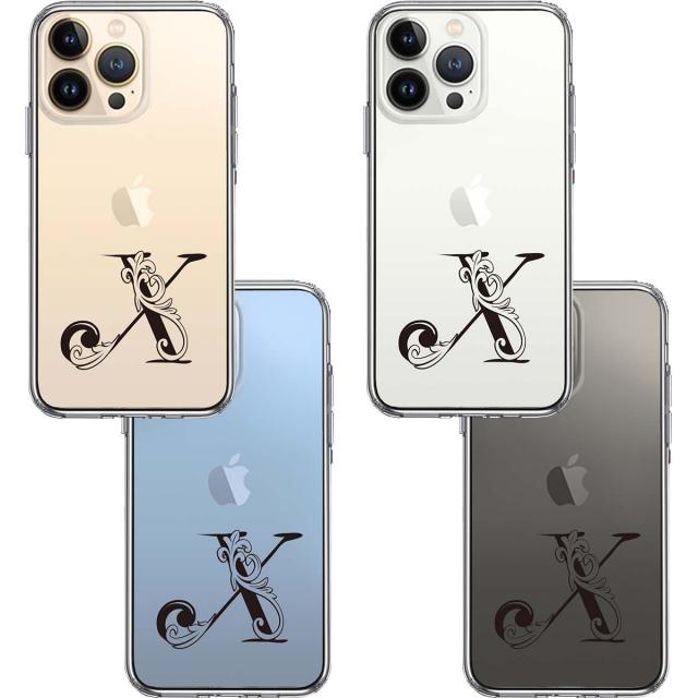 iPhone13Pro ケース クリア アルファベット 【X】 スマホケース 側面ソフト 背面ハード ハイブリッド  送料無料-1