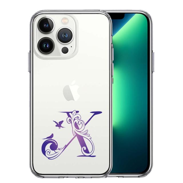 iPhone13Pro ケース クリア アルファベット 【X】 スマホケース 側面ソフト 背面ハード ハイブリッド  送料無料-2