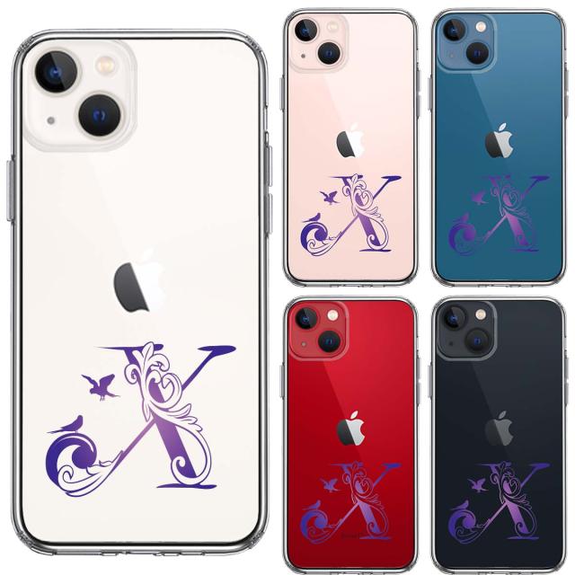 iPhone13mini ケース クリア アルファベット 【X】 スマホケース 側面ソフト 背面ハード ハイブリッド  送料無料-3