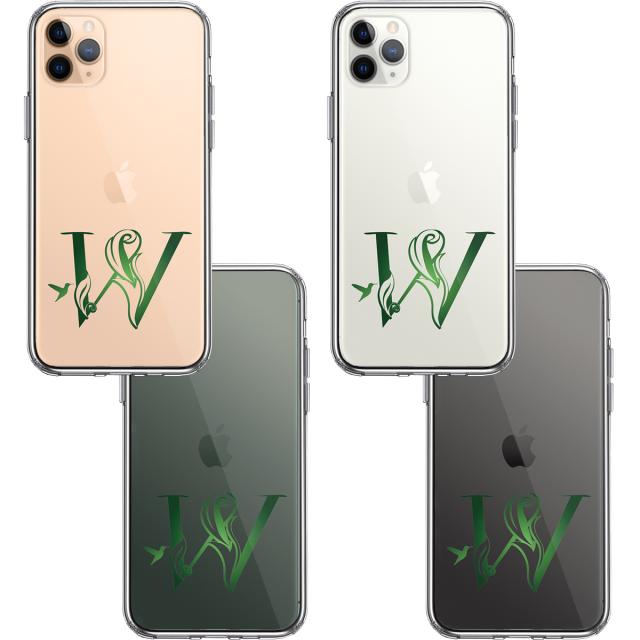 iPhone11proケース クリア アルファベット 【W】 スマホケース 側面ソフト 背面ハード ハイブリッド  送料無料-3