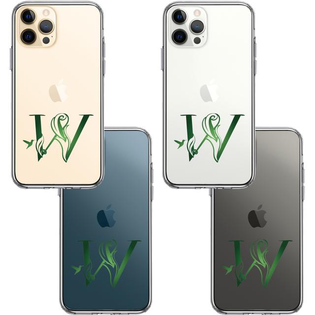 iPhone12Pro ケース クリア アルファベット 【W】 スマホケース 側面ソフト 背面ハード ハイブリッド  送料無料-3