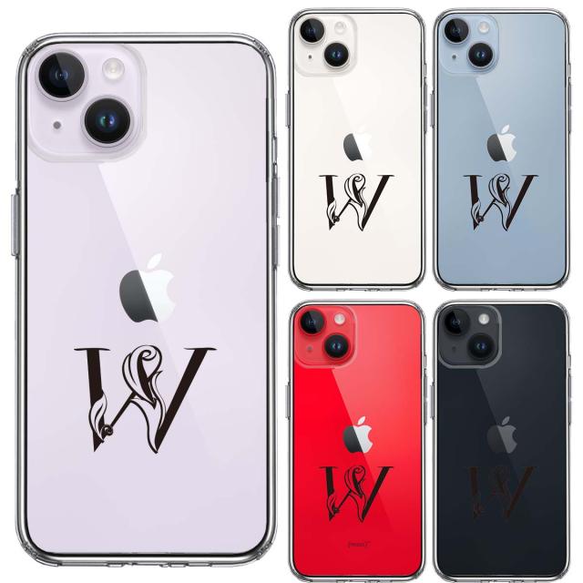 iPhone14Plus ケース クリア アルファベット 【W】 スマホケース 側面ソフト 背面ハード ハイブリッド 送料無料-1