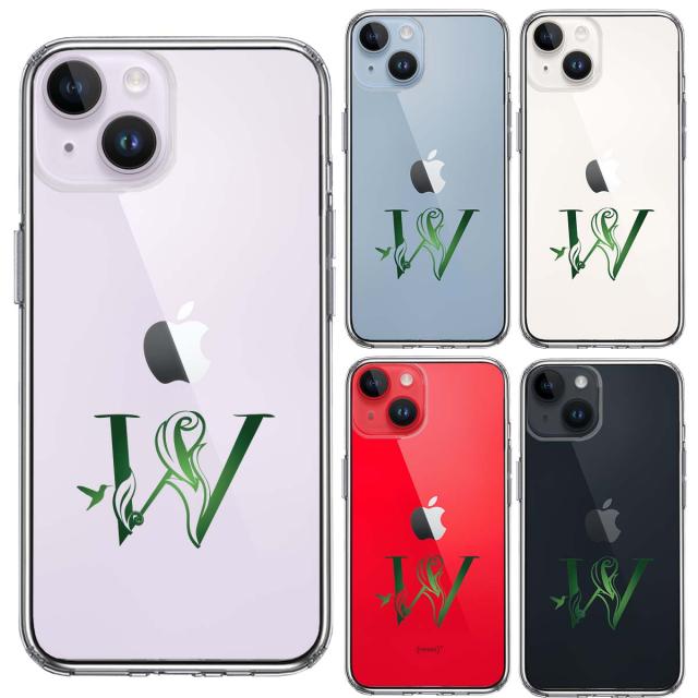 iPhone14Plus ケース クリア アルファベット 【W】 スマホケース 側面ソフト 背面ハード ハイブリッド 送料無料-3