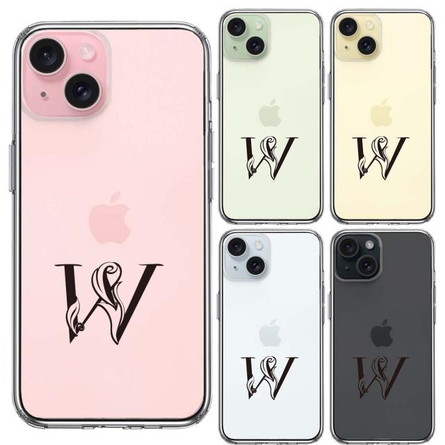 iPhone15Plus ケース クリア アルファベット 【W】 スマホケース 側面ソフト 背面ハード ハイブリッド 送料無料-1