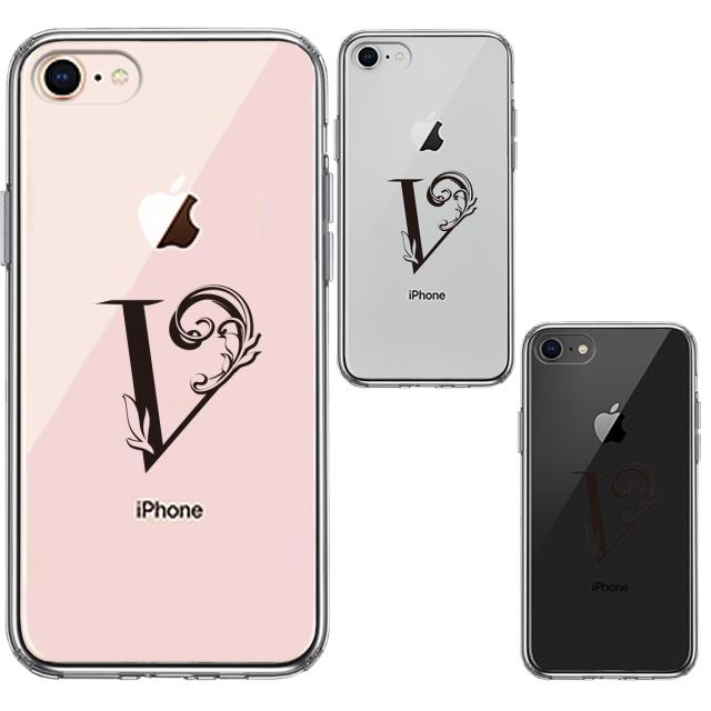 iPhone8 ケース クリア アルファベット 【V】 スマホケース 側面ソフト 背面ハード ハイブリッド  送料無料-1