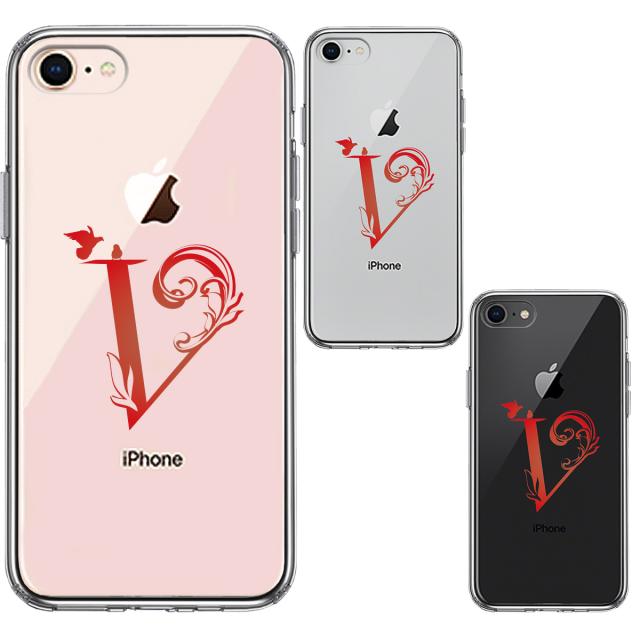 iPhone8 ケース クリア アルファベット 【V】 スマホケース 側面ソフト 背面ハード ハイブリッド  送料無料-3