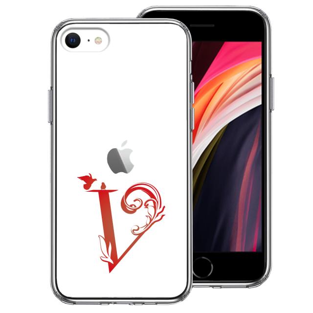 iPhoneSE ケース 第3世代 第2世代 クリア アルファベット 【V】 スマホケース 側面ソフト 背面ハード ハイブリッド 送料無料-2