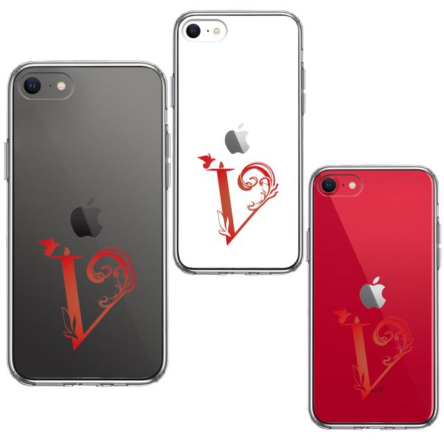 iPhoneSE ケース 第3世代 第2世代 クリア アルファベット 【V】 スマホケース 側面ソフト 背面ハード ハイブリッド 送料無料-3