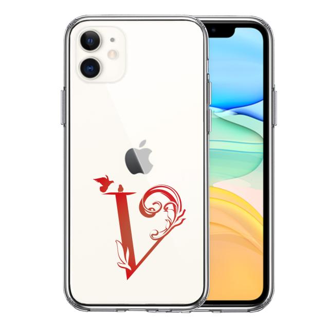 iPhone11 ケース クリア アルファベット 【V】 スマホケース 側面ソフト 背面ハード ハイブリッド  送料無料-2