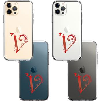 iPhone12Pro ケース クリア アルファベット 【V】 スマホケース 側面ソフト 背面ハード ハイブリッド  送料無料-3